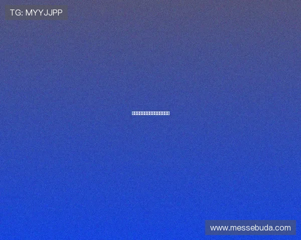 马奎尔：曼联首发需引进新援助力