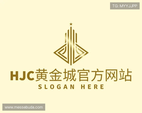 解读hjc黄金城官网登录入口